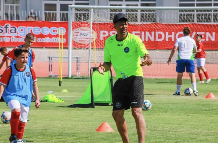 Καλιτζάκης και Αναγνώστου στο Star Soccer Camp της PSV Eindhoven στη Μυτιλήνη