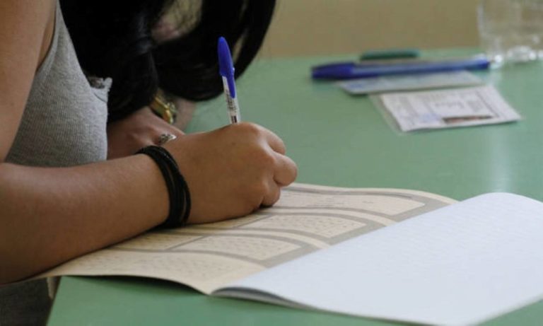 Πανελλαδικές 2025: Ομαλά οι εξετάσεις στα Τρίκαλα – 5,91% η αποχή