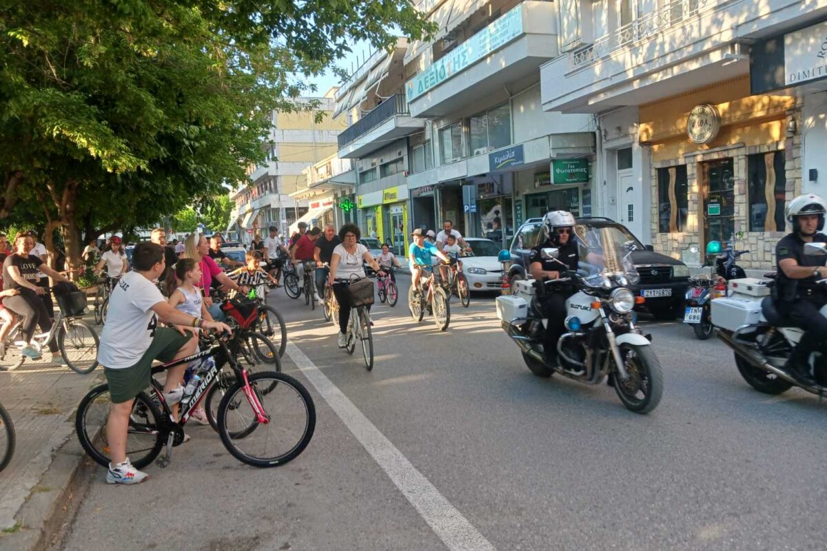 Τρίκαλα: Φθινοπωρινή ποδηλατάδα την Πέμπτη