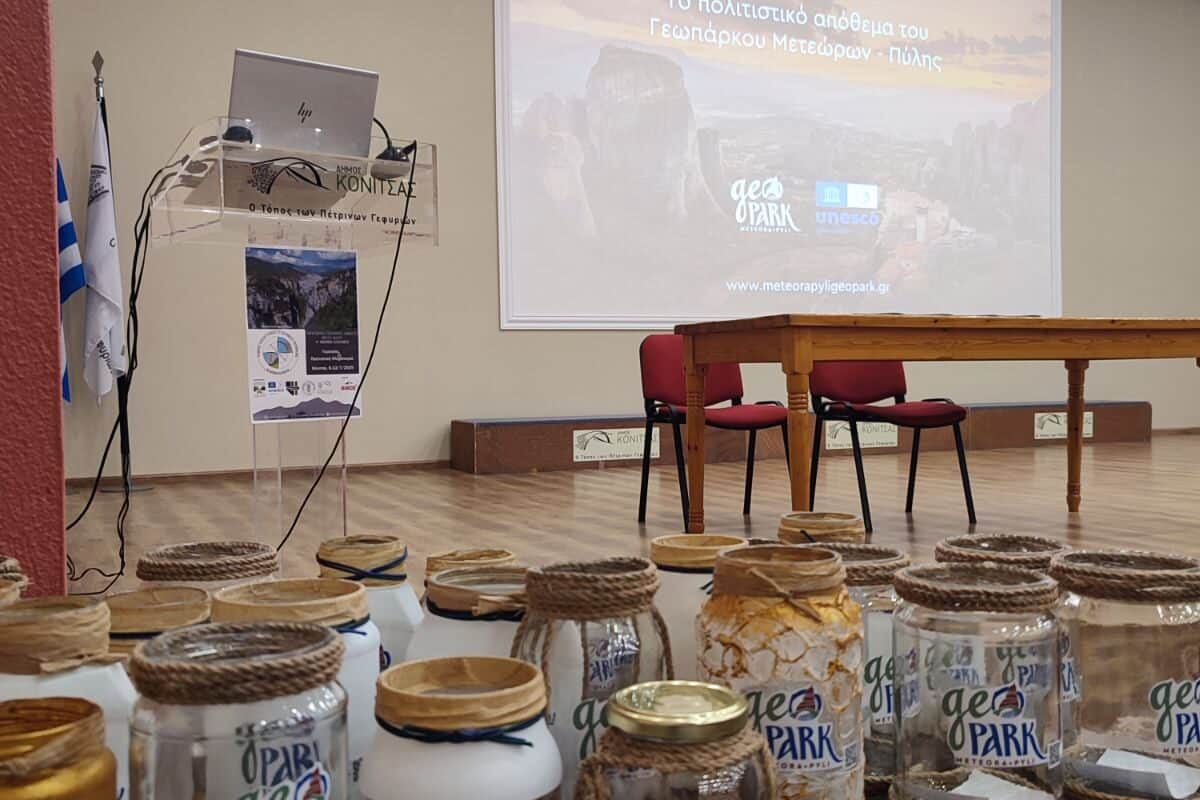 Δυναμική παρουσία του Δήμου Μετεώρων στην κοινή συνάντηση Γεωπάρκων στην Κόνιτσα