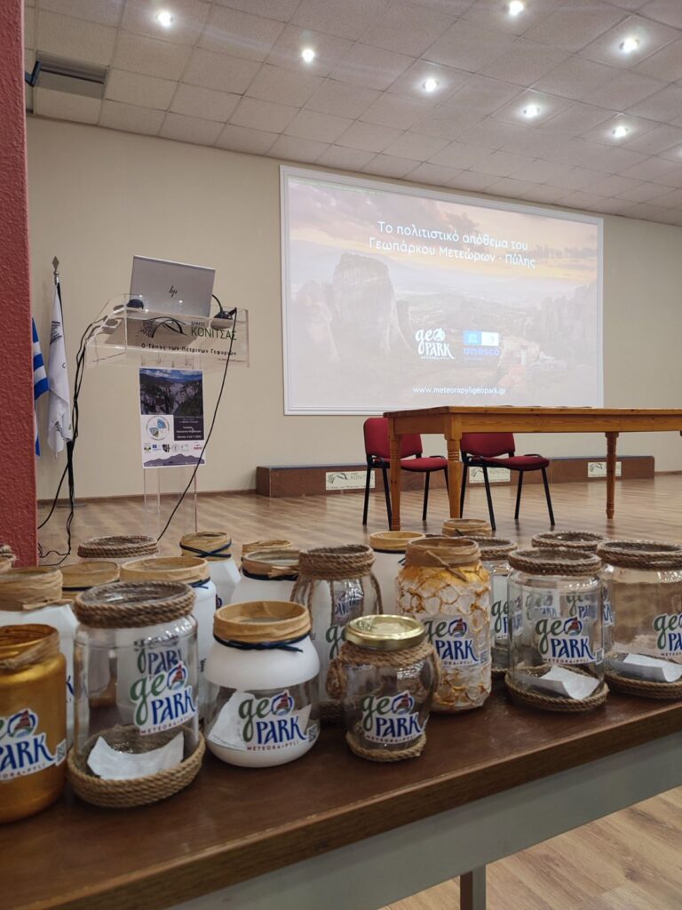 Δυναμική παρουσία του Δήμου Μετεώρων στην κοινή συνάντηση Γεωπάρκων στην Κόνιτσα