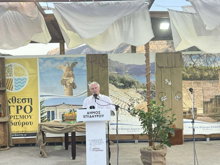 Ο Γιάννης Ανδριανός εγκαινίασε την 28η Έκθεση Αγροτουρισμού στην Επίδαυρο