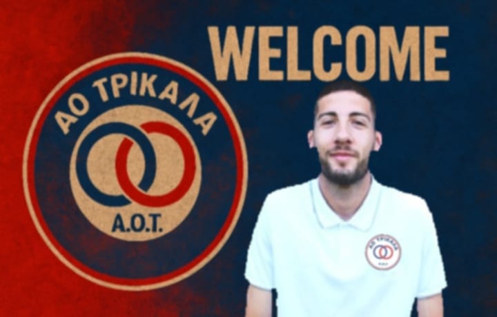 Στην οικογένεια του ΑΟΤ ο Κωνσταντίνος Μηλιώτης