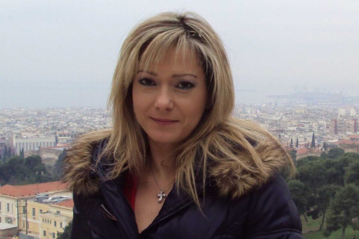 Θλίψη για τον αιφνίδιο θάνατο της δημοσιογράφου Ντίνας Παππά – Βαρύ πένθος στον Βόλο