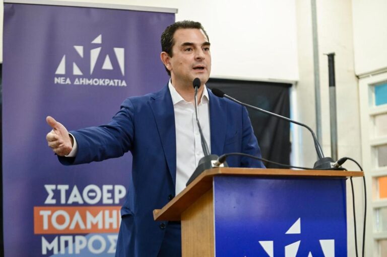 Κώστας Σκρέκας από τη Λευκάδα: Η ΝΔ είναι η παράταξη της ευθύνης, των έργων και της ενότητας (ΒΙΝΤΕΟ)
