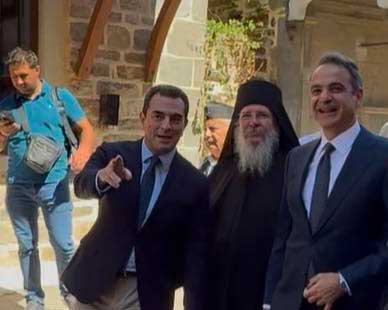Στο πλευρό του Πρωθυπουργού Κυριάκου Μητσοτάκη στο Άγιο Όρος ο Κώστας Σκρέκας