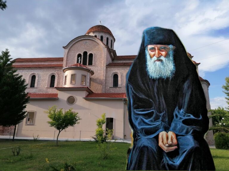 Ιερά Πανήγυρις Αγίου Παϊσίου του Αγιορείτου στον Ιερό Ναό Αγίου Νεκταρίου Τρικάλων