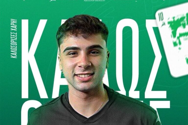 Από τον Α.Ο Τρίκαλα στη Ρόδο ο Σαμαντάς