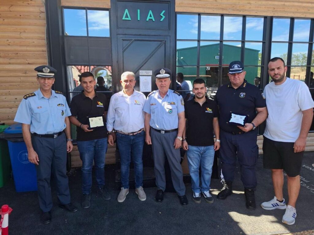 Δωρεά στολών από την εταιρεία ΔΙΑΣ ΙΚΕ στην ΕΛ.ΑΣ. Λάρισας