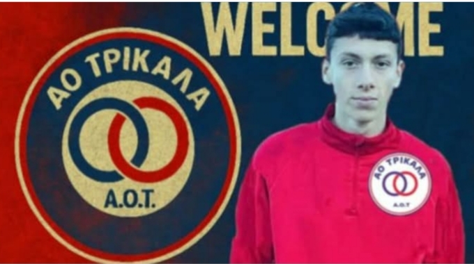 Ο ταλαντούχος Ανθης στα Τρίκαλα