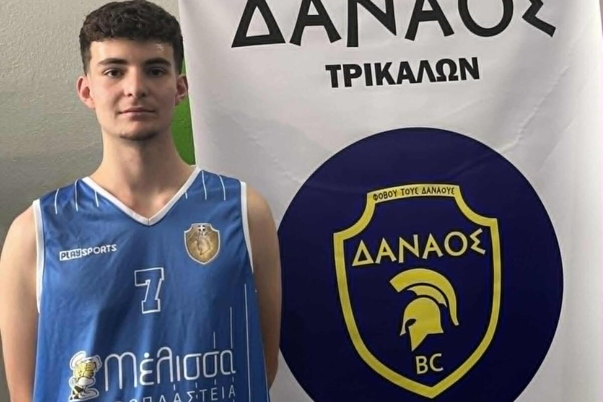 Ο Δαναός 2022 απέκτησε τον Φώτη Μοσχόπουλο