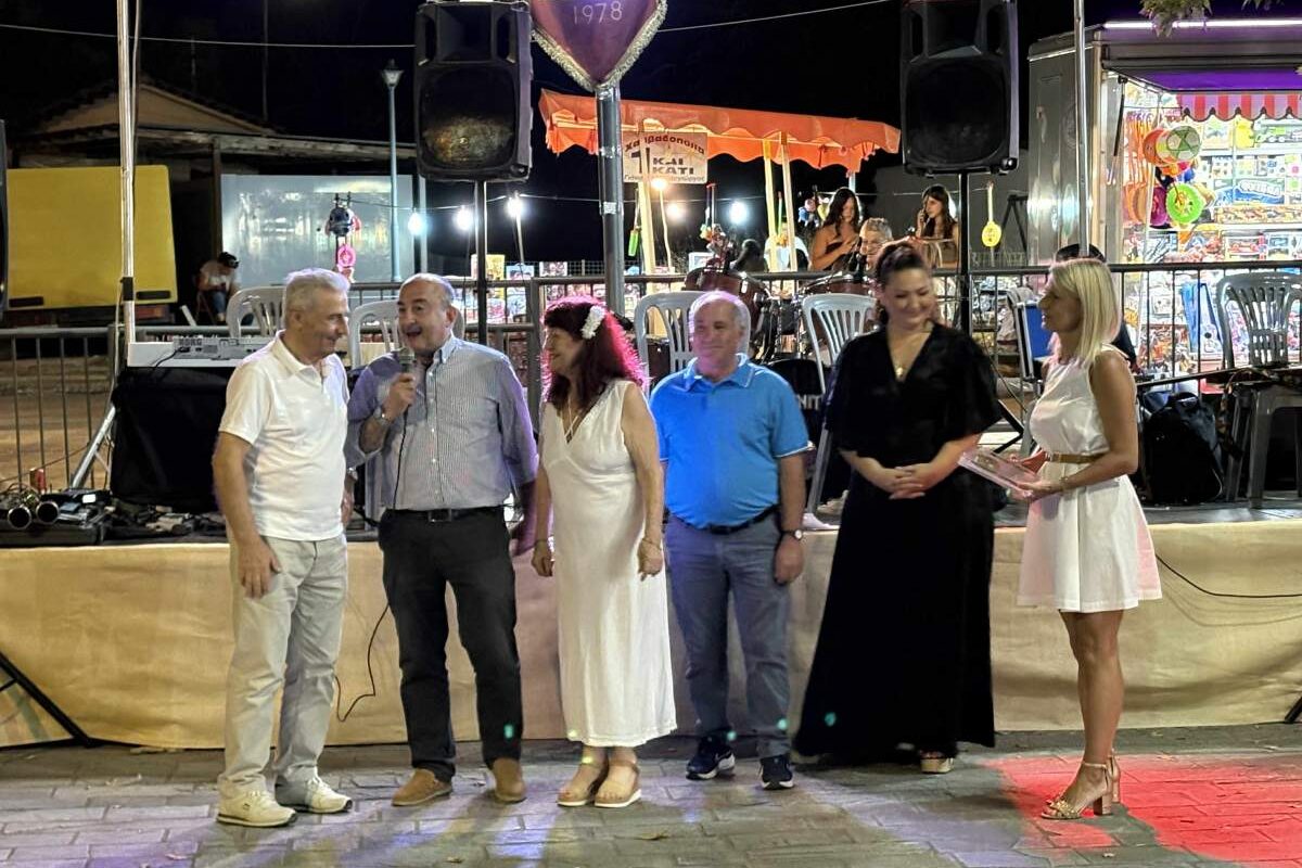 Ο Δήμος Τρικκαίων τίμησε το ζεύγος Φαγκρίδα στη γενέτειρά τους, τη Ράξα