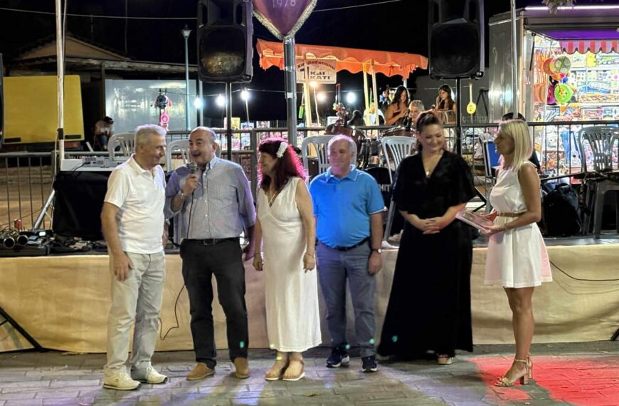 Ο Δήμος Τρικκαίων τίμησε το ζεύγος Φαγκρίδα στη γενέτειρά τους, τη Ράξα