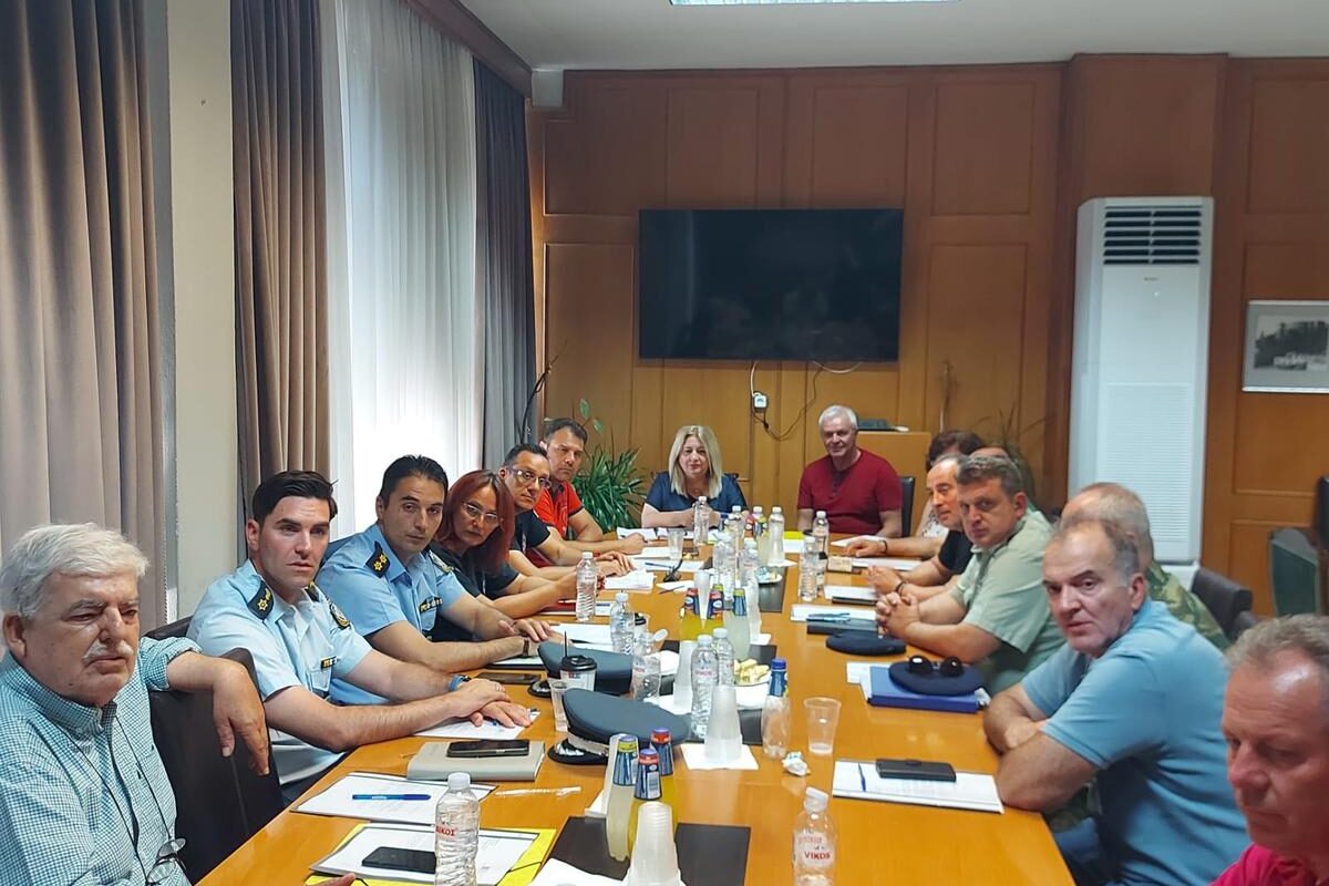 Συνεδρίαση ΠΕ.Σ.Ο.Π.Π. Τρικάλων για πρόληψη δασικών πυρκαγιών – Μέτρα και οδηγίες