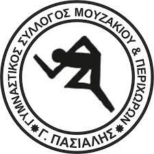 Νέο Διοικητικό Συμβούλιο στον Γ.Σ. Μουζακίου & Περιχώρων «Γ. ΠΑΣΙΑΛΗΣ»