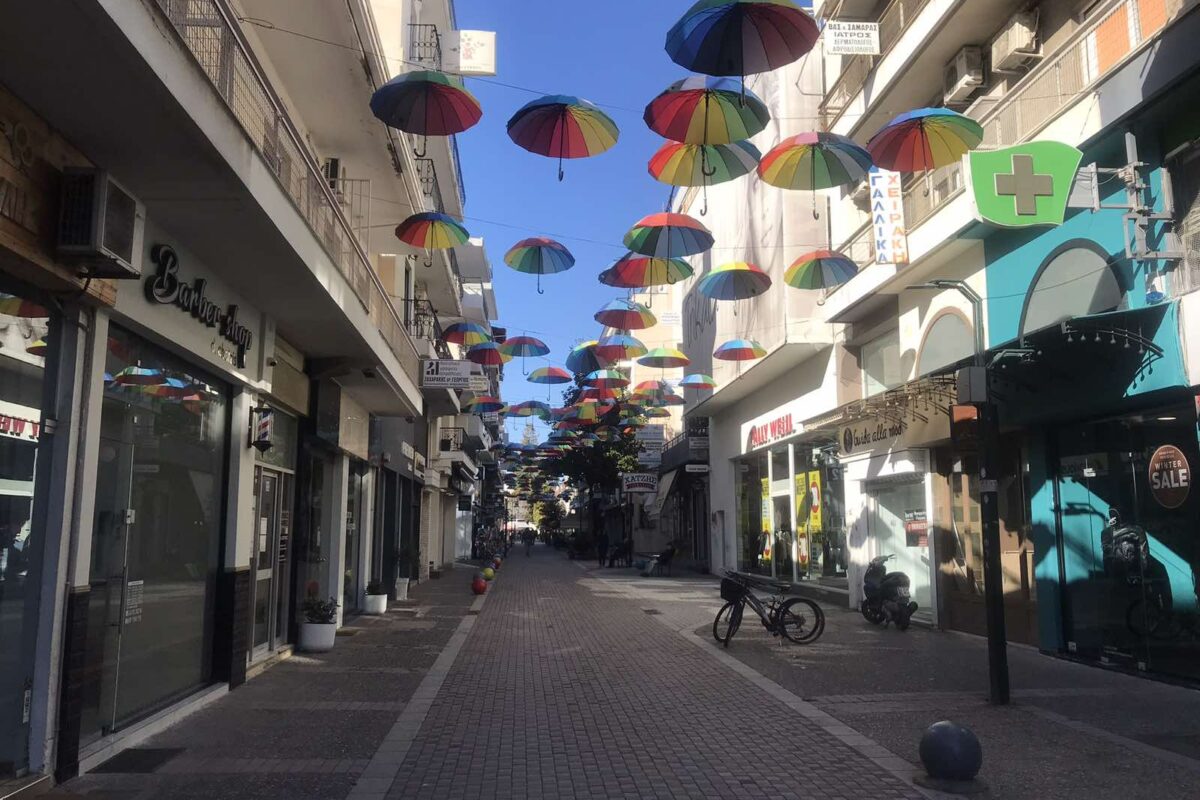 Ξεκινά το θερινό πενθήμερο στα Τρίκαλα – Δείτε το νέο ωράριο