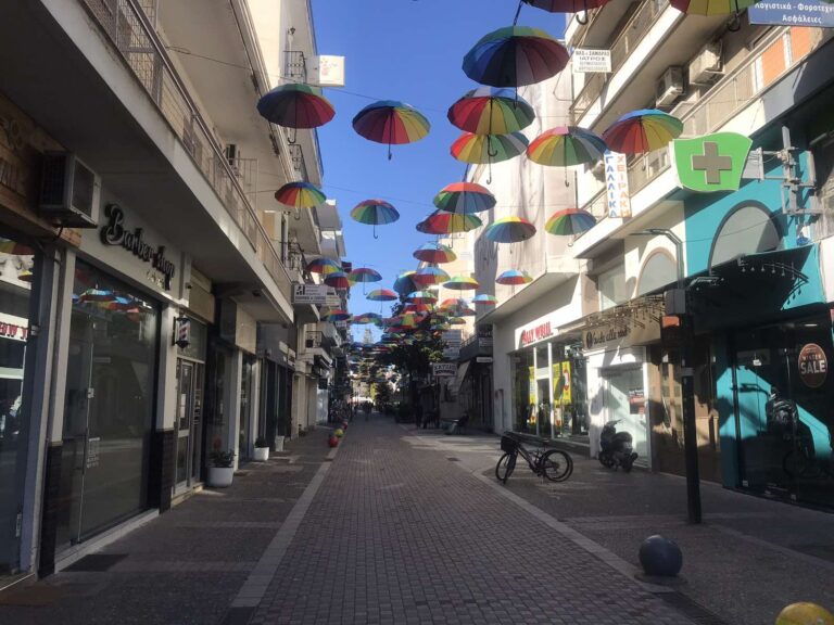 Ξεκινά το θερινό πενθήμερο στα Τρίκαλα – Δείτε το νέο ωράριο