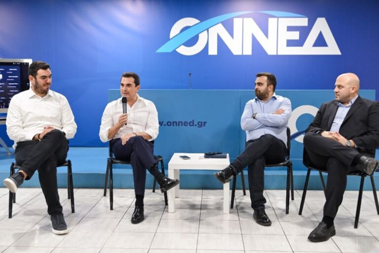 Με τους νέους της ΟΝΝΕΔ συναντήθηκε ο Κώστας Σκρέκας