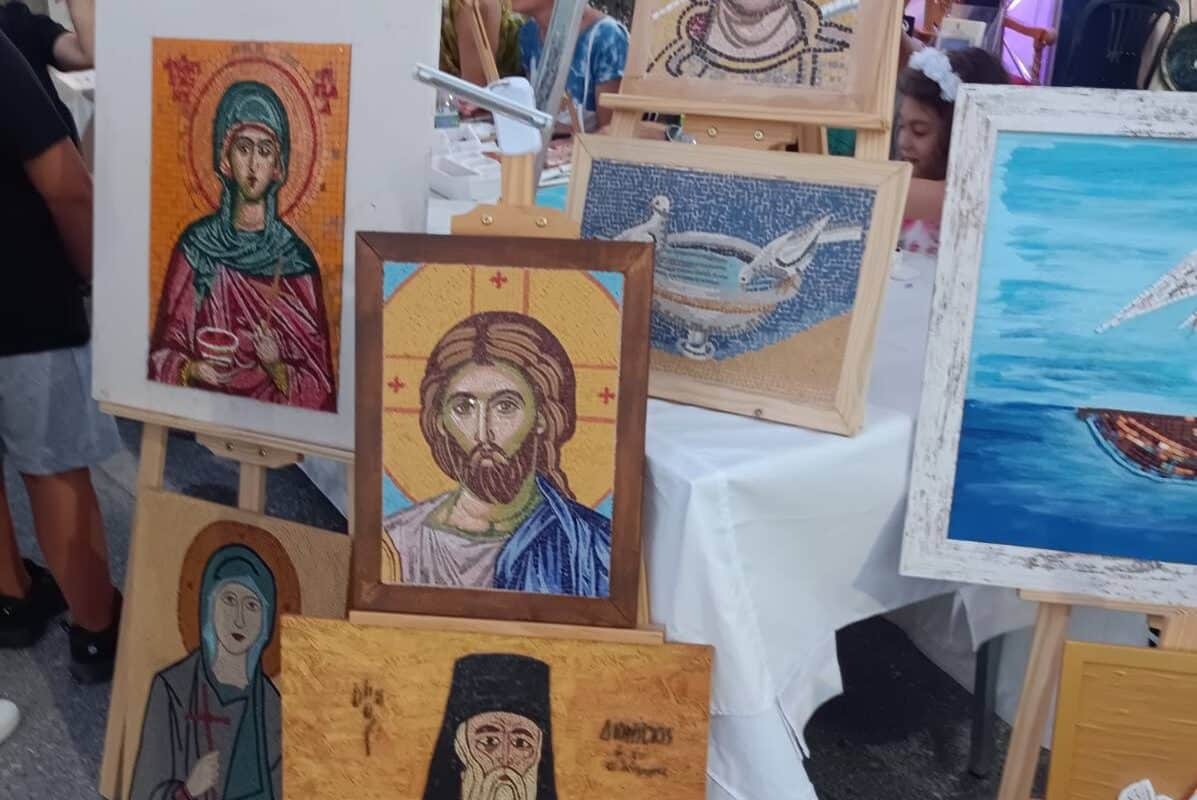 Κατερίνη: Εργαστήρι Ψηφιδωτού από τη Μητρόπολη Κίτρους στο Εμπορικό Φεστιβάλ