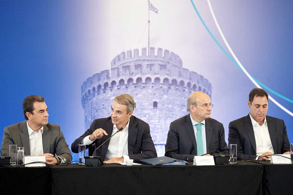 Μητσοτάκης και Σκρέκας στη Θεσσαλονίκη για την ανάπτυξη