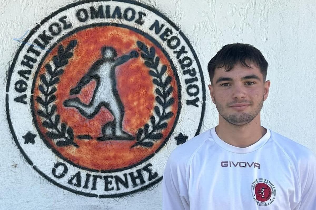 Ο Τσιόβολος ενισχύει τον Διγενή Νεοχωρίου