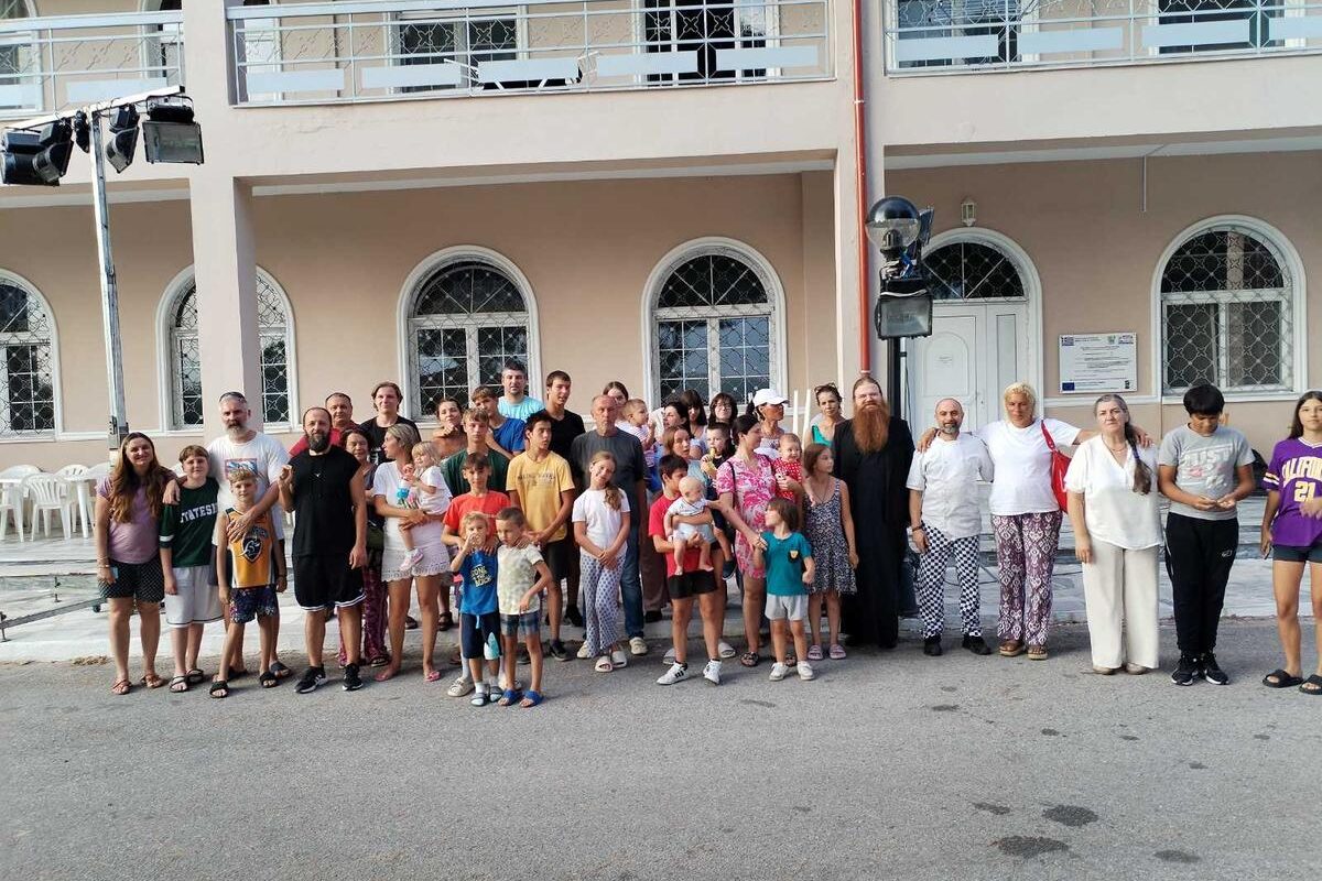 Φιλοξενία παιδιών από την Σερβία στην Μητρόπολη Κίτρους