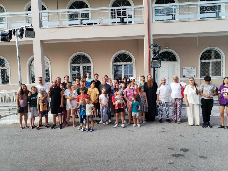 Φιλοξενία παιδιών από την Σερβία στην Μητρόπολη Κίτρους