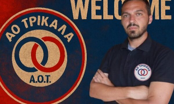 Ο Γιώργος Κεφαλάς προπονητής φυσικής κατάστασης στα Τρίκαλα