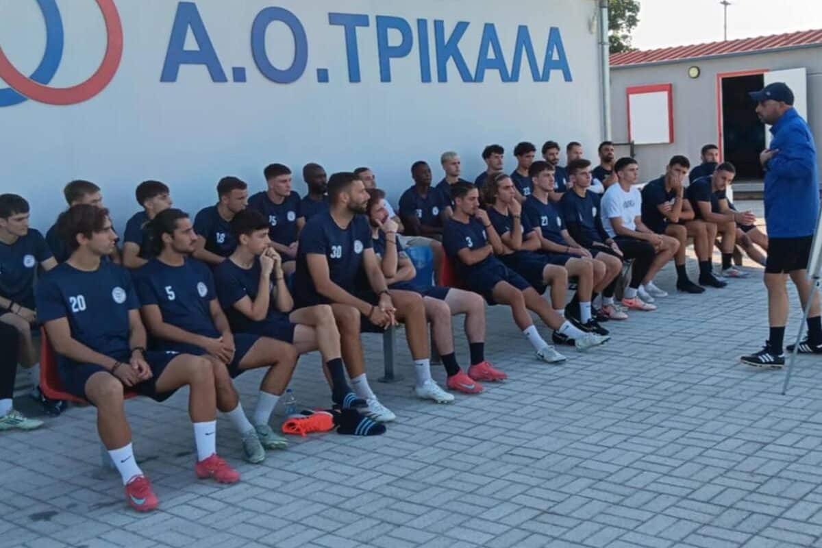 Κύπελλο Ερασιτεχνών: Αντίπαλο μαθαίνει ο ΑΟ Τρίκαλα