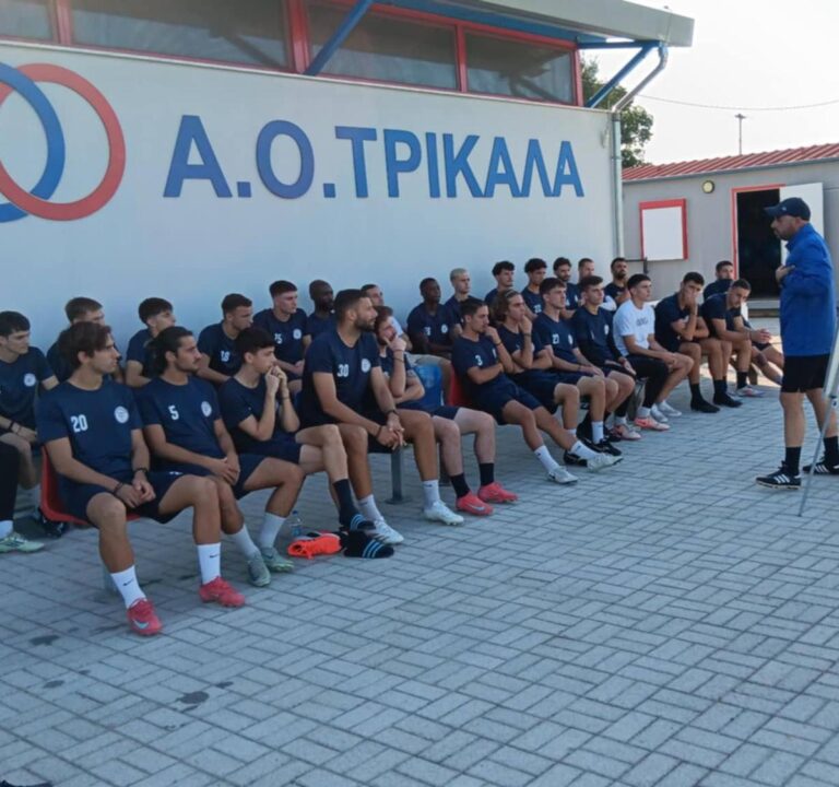 Κύπελλο Ερασιτεχνών: Αντίπαλο μαθαίνει ο ΑΟ Τρίκαλα