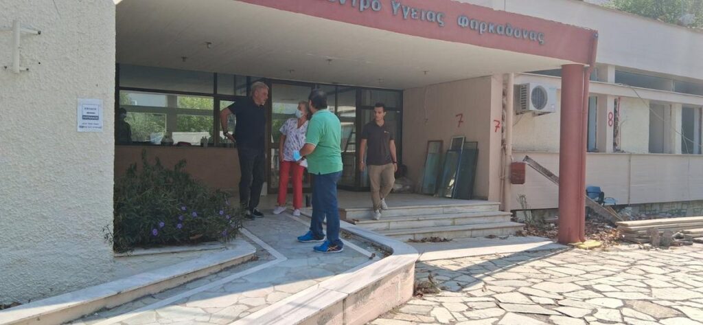 Εργασίες ανακαίνισης και ενεργειακής αναβάθμισης στο Κέντρο Υγείας Φαρκαδόνας, Αύγουστος 2025