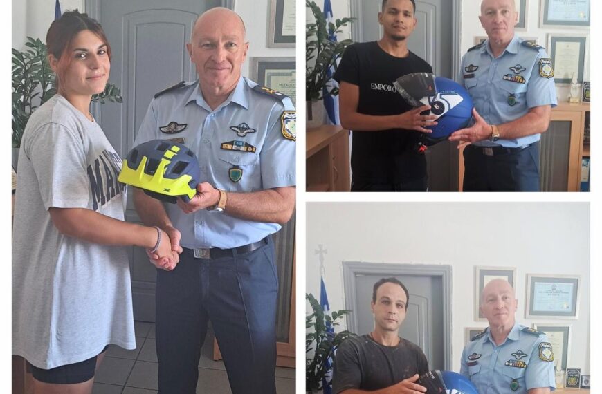 Καμπάνια της Αστυνομίας Τρικάλων για τη χρήση προστατευτικού κράνους σε οδηγούς δικύκλων»