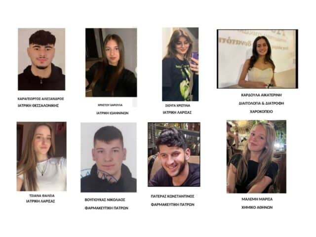 40 νέοι Τρικαλινοί Επιστήμονες, μαθητές του φροντιστηρίου Βιολογίας «Εξέλιξη»