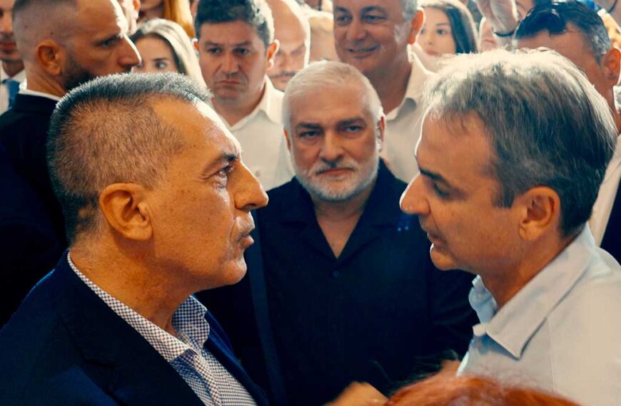 Δημήτρης Κουρέτας και Κυριάκος Μητσοτάκης