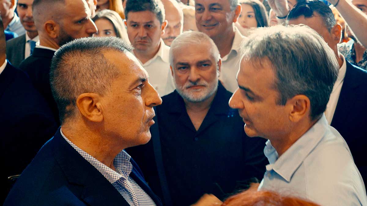 kouretas mitsotakis