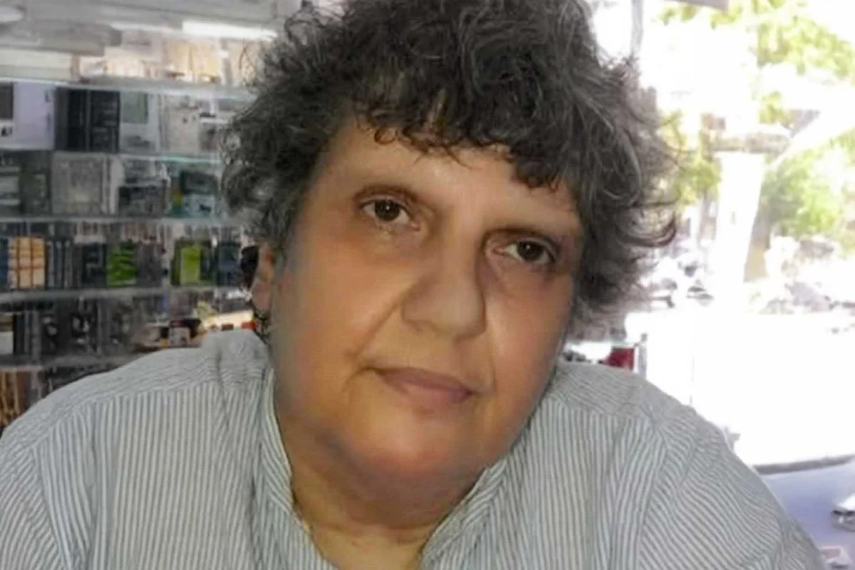 Ανακοίνωση κηδείας για τη Μαρία Ντουσίκα, ηλικίας 66 ετών, με στοιχεία τελετής στα Τρίκαλα.