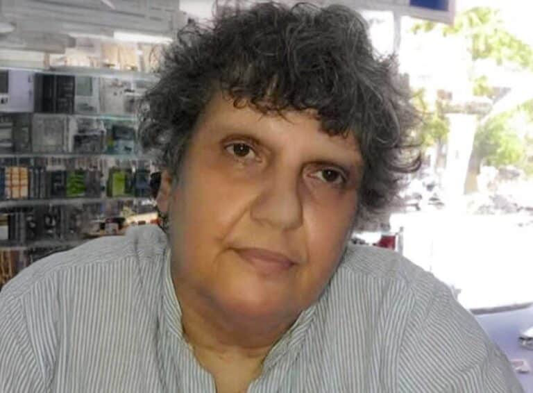 Ανακοίνωση κηδείας για τη Μαρία Ντουσίκα, ηλικίας 66 ετών, με στοιχεία τελετής στα Τρίκαλα.