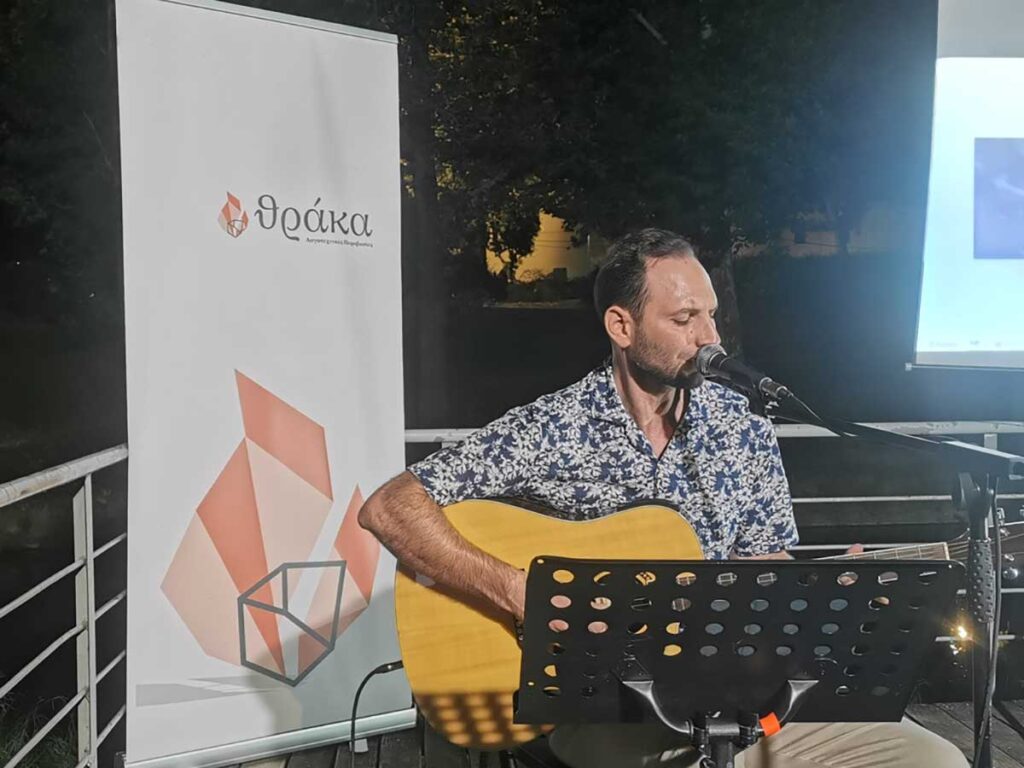 Η ποίηση ανθίζει στα Τρίκαλα με διεθνείς και νέες φωνές