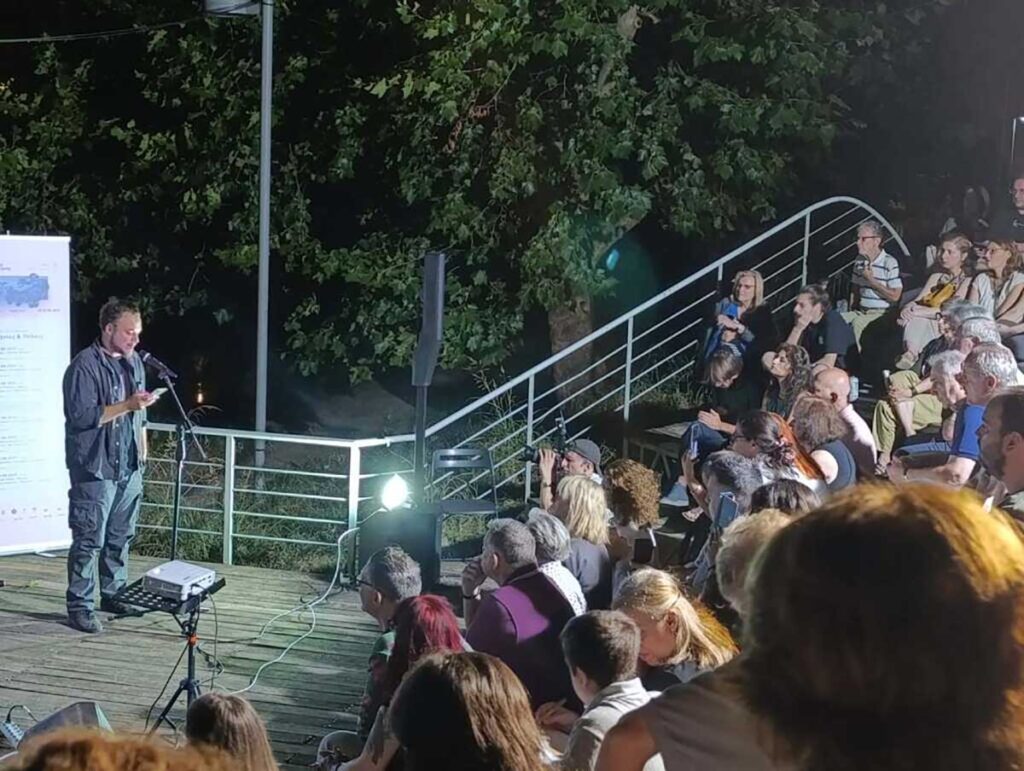 Η ποίηση ανθίζει στα Τρίκαλα με διεθνείς και νέες φωνές