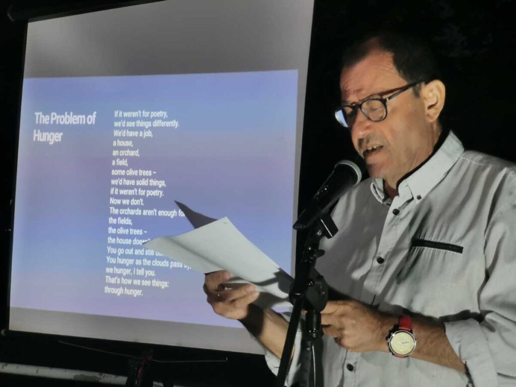 Η ποίηση ανθίζει στα Τρίκαλα με διεθνείς και νέες φωνές