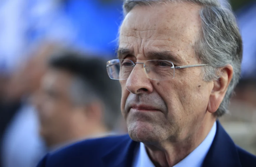 Αντώνης Σαμαράς