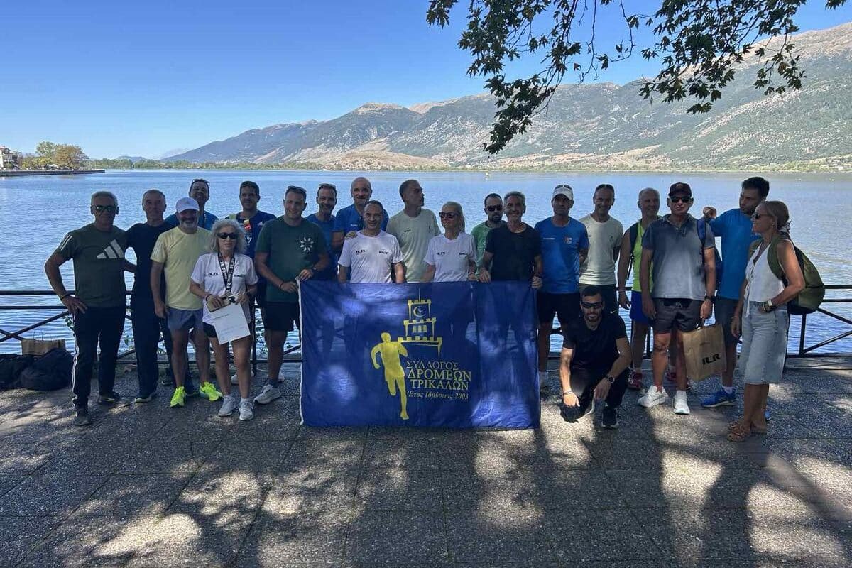 Ισχυρή παρουσία του Συλλόγου Δρομέων Τρικάλων στον 19ο Γύρο Λίμνης Ιωαννίνων 2025