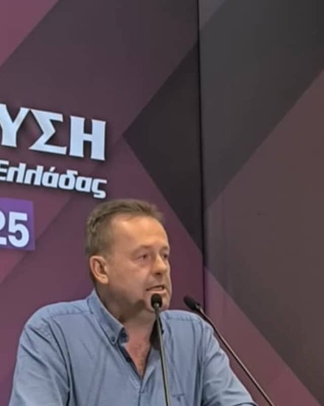 Απεργία ΑΔΕΔΥ 1 Οκτωβρίου: Διεκδικήσεις εργαζομένων