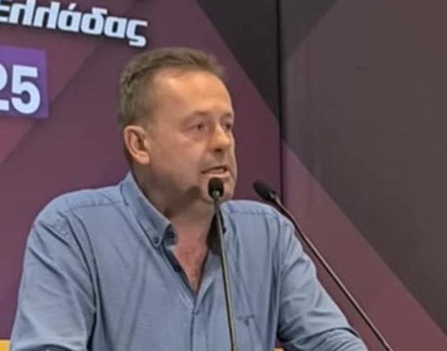 Απεργία ΑΔΕΔΥ 1 Οκτωβρίου: Διεκδικήσεις εργαζομένων