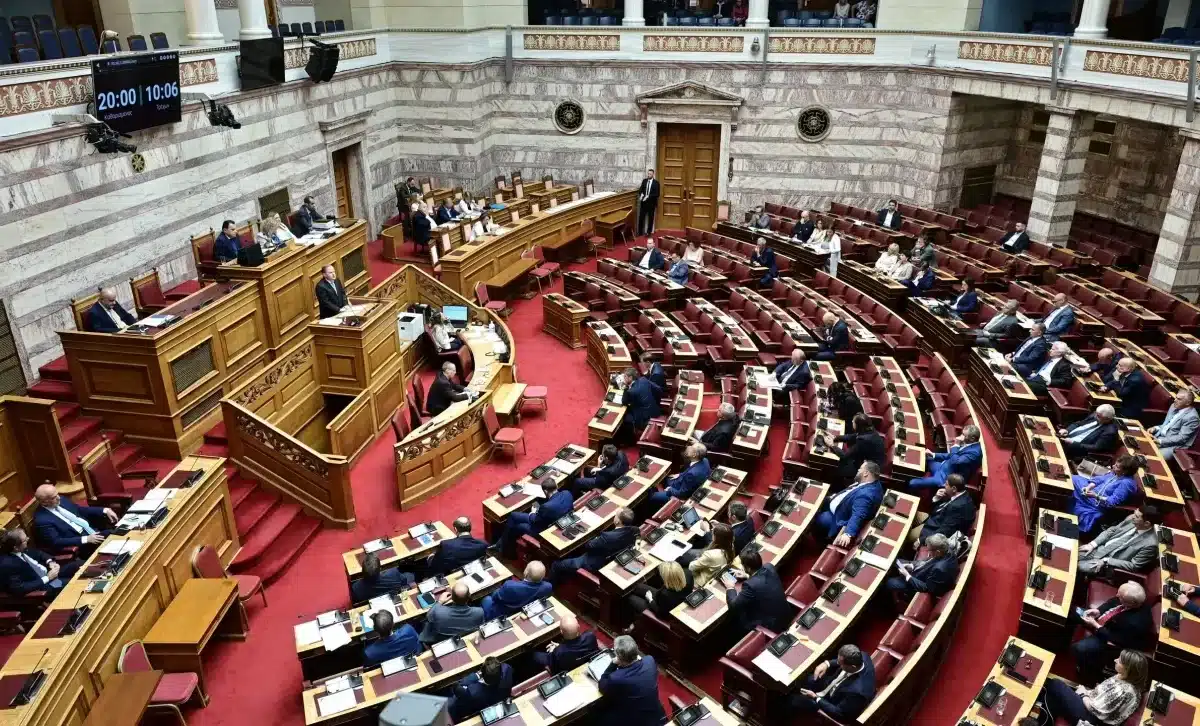 Αναρτήθηκαν τα «πόθεν έσχες» πολιτικών προσώπων για τα έτη 2023 και 2024