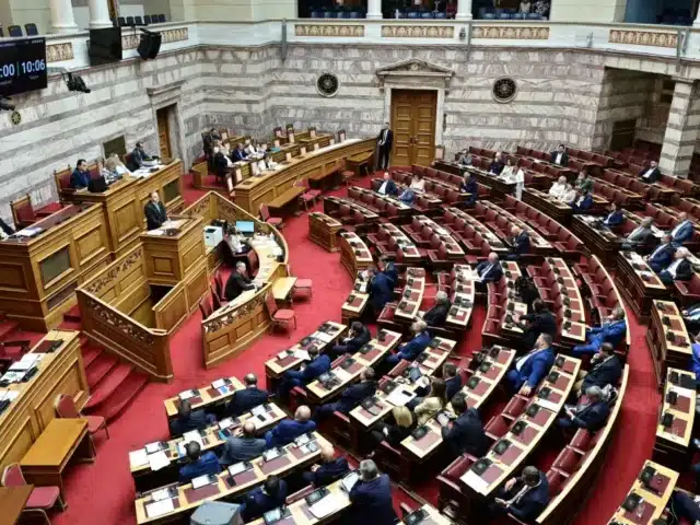 Αναρτήθηκαν τα «πόθεν έσχες» πολιτικών προσώπων για τα έτη 2023 και 2024