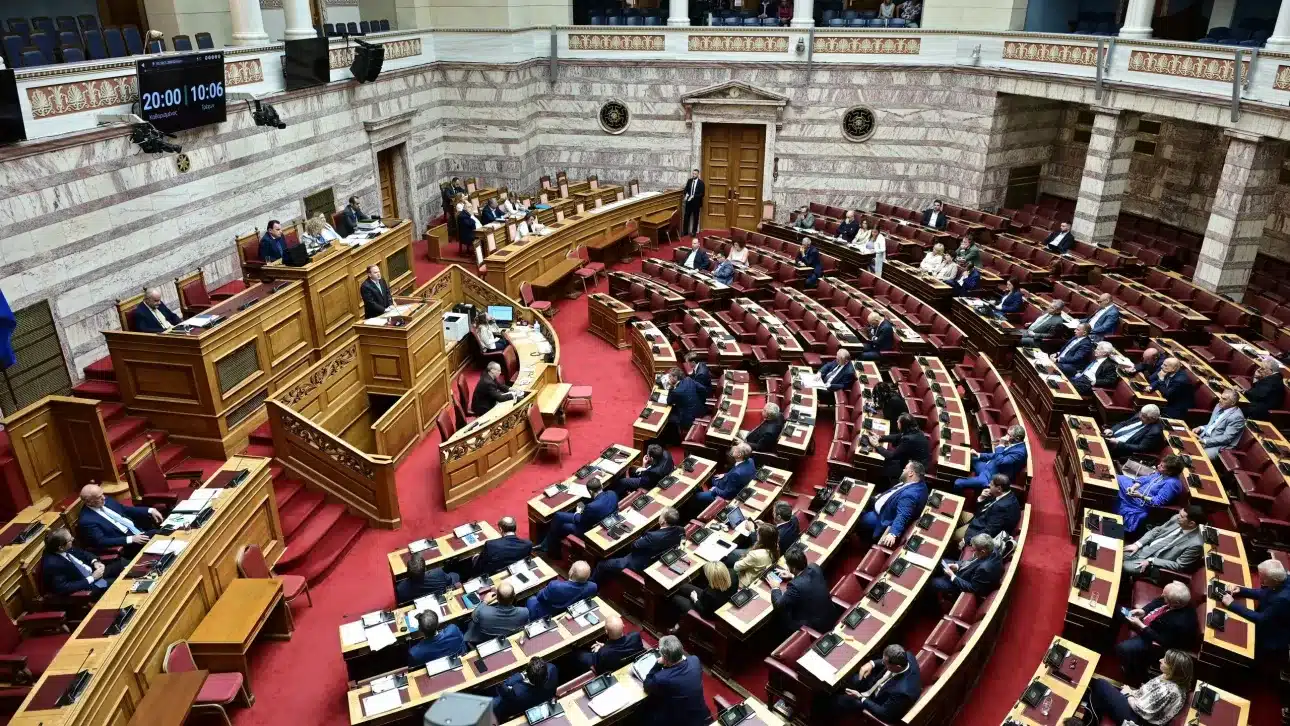 Αναρτήθηκαν τα «πόθεν έσχες» πολιτικών προσώπων για τα έτη 2023 και 2024