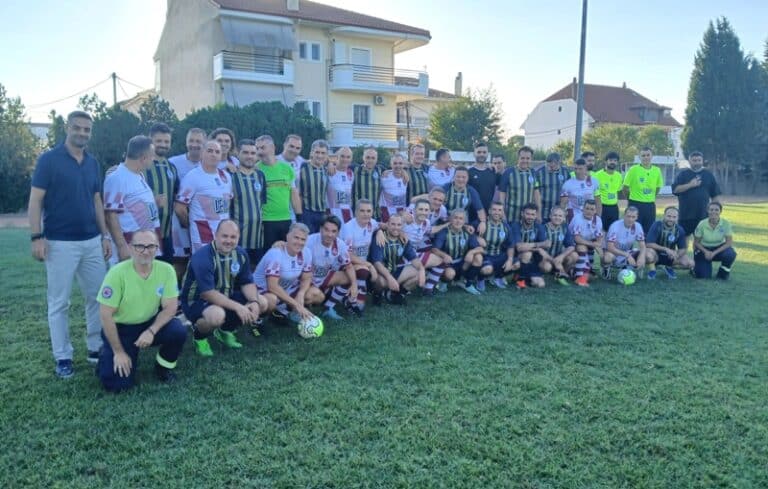 ΣΕΠ Λάρισας και Επιμελητήριο Τρικάλων σε φιλικό αγώνα ποδοσφαίρου 3-2