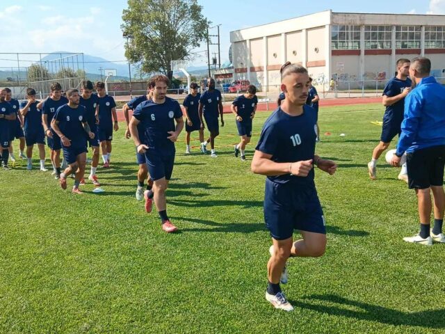 Ο ΑΟΤ προετοιμάζεται στην Καλαμπάκα για το Κύπελλο
