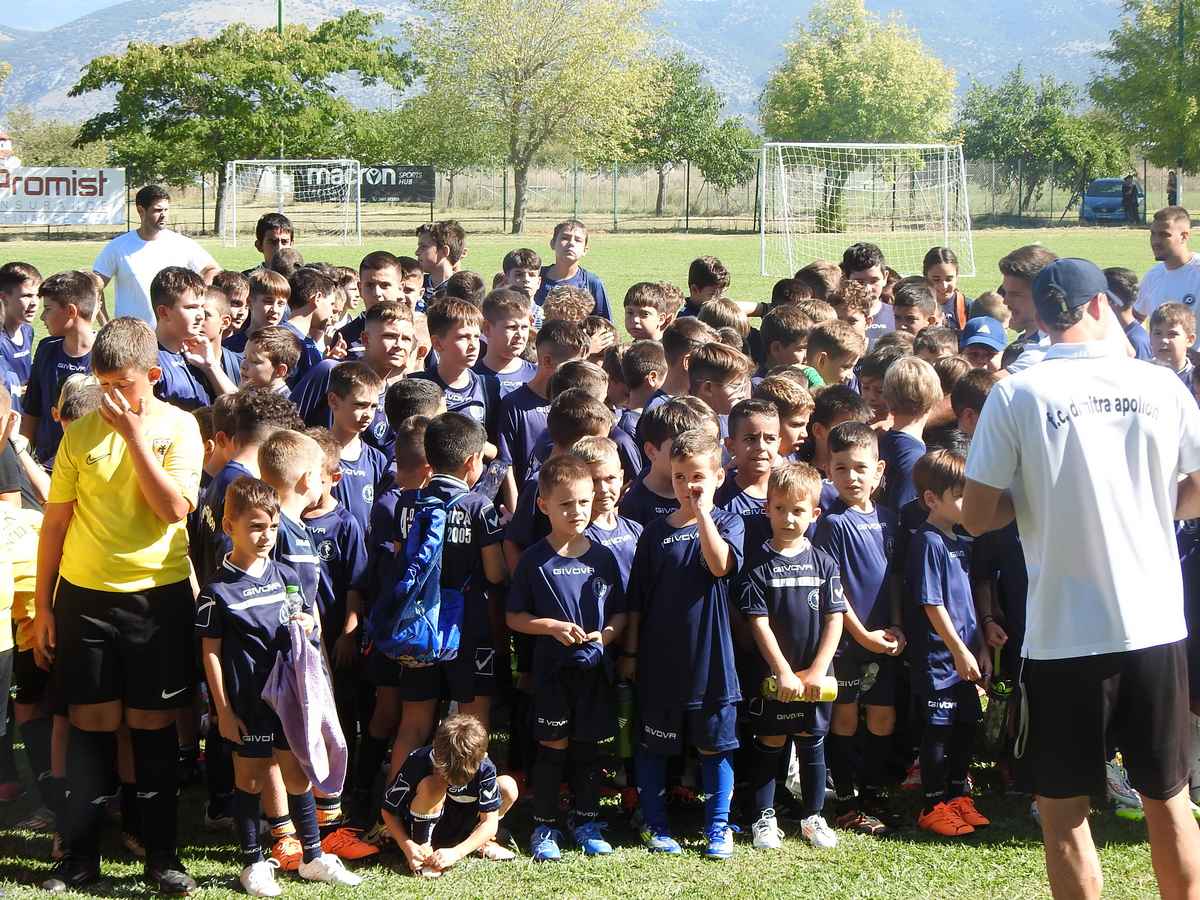 Γιορτή παιδικού ποδοσφαίρου στη Μπαλκούρα – Πανθεσσαλικό Τουρνουά Δήμητρα Απόλλων